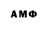ТГК THC oil Xursand Movlenov