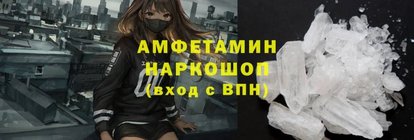 дживик Алексеевка