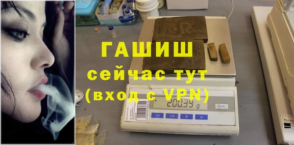 сатива Алексин