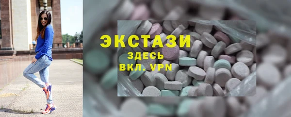 сатива Алексин
