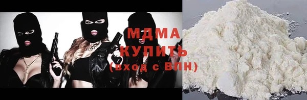 сатива Алексин