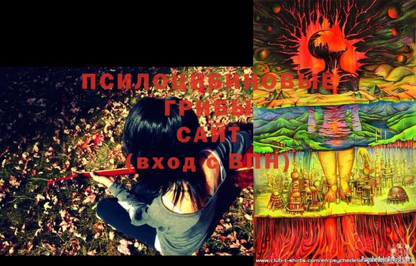 меф VHQ Абдулино