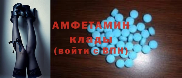 дживик Алексеевка