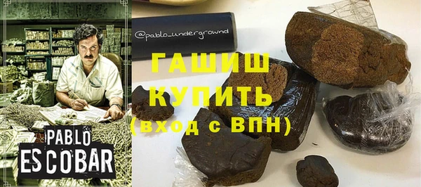 дживик Алексеевка