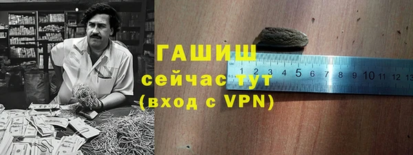 дживик Алексеевка