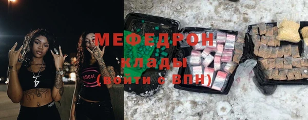 дживик Алексеевка