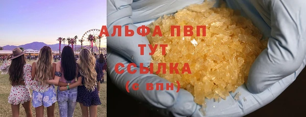 дживик Алексеевка