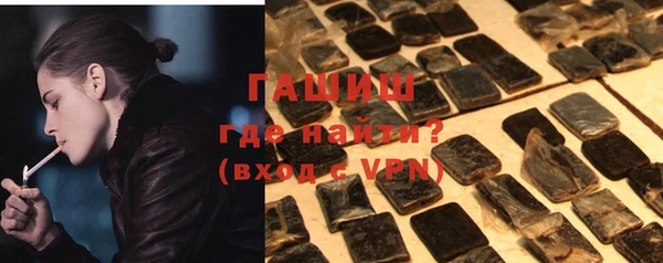 бутират Алзамай