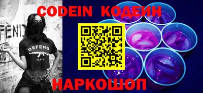 mdpv Краснознаменск