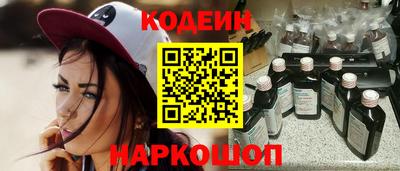 mdpv Краснознаменск