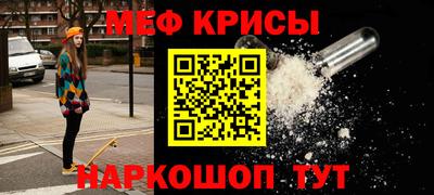 круглые Краснодар