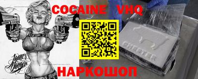 круглые Краснодар
