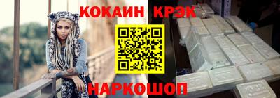 mdpv Краснознаменск