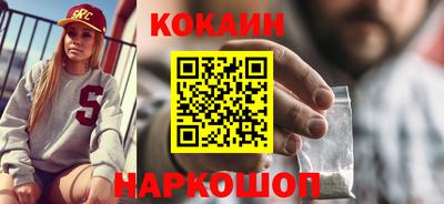 герыч Краснокаменск