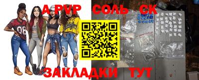 круглые Краснодар