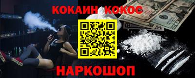 mdpv Краснознаменск