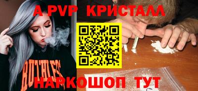 mdpv Краснознаменск