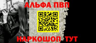 mdpv Краснознаменск