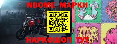 круглые Краснодар