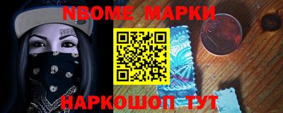 круглые Краснодар