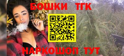 круглые Краснодар