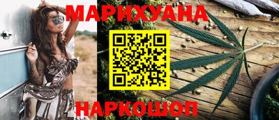 круглые Краснодар