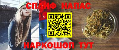 круглые Краснодар