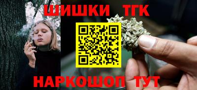 круглые Краснодар