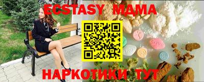 mdpv Краснознаменск