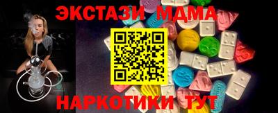 герыч Краснокаменск