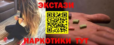 mdpv Краснознаменск