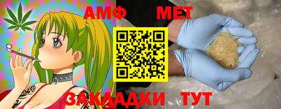 mdpv Краснознаменск