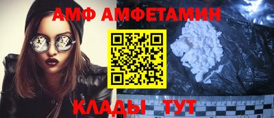 круглые Краснодар