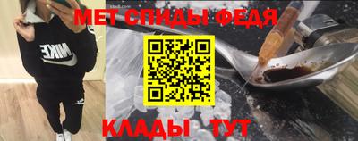 круглые Краснодар