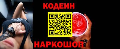 круглые Краснодар