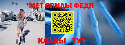 mdpv Краснознаменск