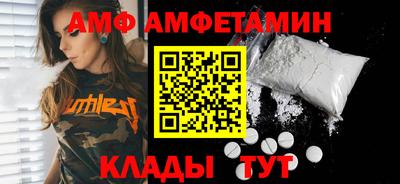 круглые Краснодар