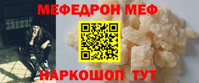 круглые Краснодар