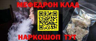 круглые Краснодар
