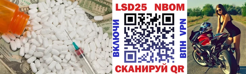даркнет сайт кракен как зайти ЛСД экстази кислота Канаш