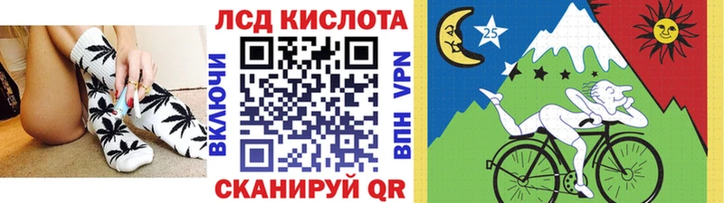 Марки N-bome 1,5мг  Канаш 